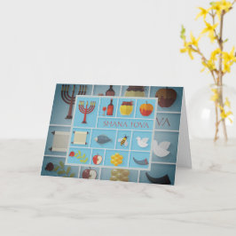 Rosh Hashanah記号の美しい挨拶 カード