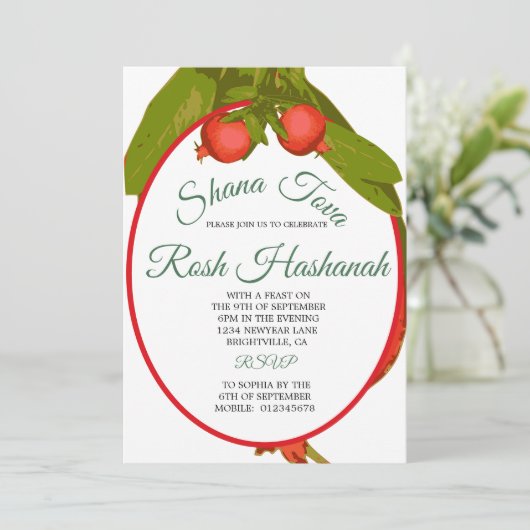 Rosh Hashanah饗宴New year Pomegranate 招待状 (スタンド正面)