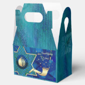 Rosh Hashanah |のユダヤ人の新年の饗宴の好意箱 フェイバーボックス (オープン)