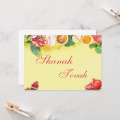 Rosh Hashanah – シャナトヴァユダヤ人の新年の休日 カード (正面/裏面インサイチュ)