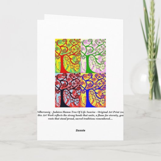 Rosh Hashanah -日の出Judaica Hamsaの生命の樹 シーズンカード (裏面)