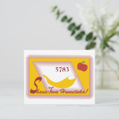 ROsh Hashanah 5783 ポストカード (スタンド正面)