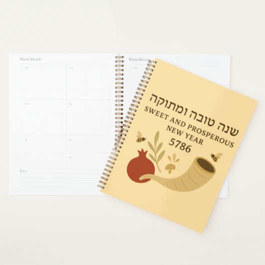 Rosh Hashanah 5786 Planner – Blessings & New Begin プランナー手帳 (ディスプレー)