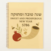 Rosh Hashanah 5786 Planner – Blessings & New Begin プランナー手帳 (正面)