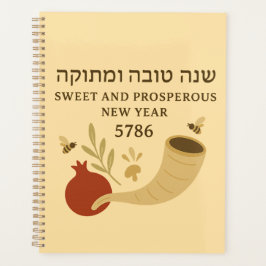 Rosh Hashanah 5786 Planner – Blessings & New Begin プランナー手帳