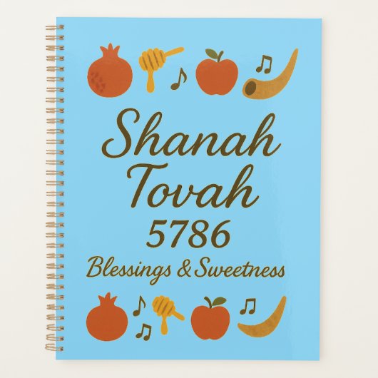 Rosh Hashanah 5786 Planner – Blessings & New Begin プランナー手帳 (正面)