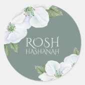 Rosh Hashanah Apple Blossom New Year ラウンドシール (正面)