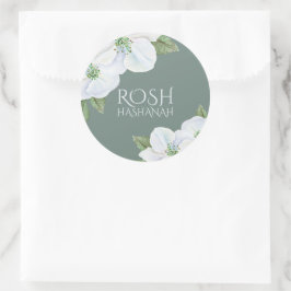 Rosh Hashanah Apple Blossom New Year ラウンドシール