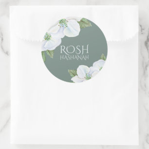 Rosh Hashanah Apple Blossom New Year ラウンドシール