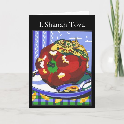 Rosh Hashanah Apple、L'Shanah Tova シーズンカード (正面)
