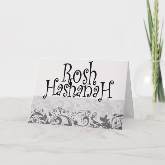 Rosh Hashanah card シーズンカード (正面)