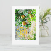 Rosh Hashanah, G'Mar Chatima Tova, Yom Kippur 5785 招待状 (スタンド正面)