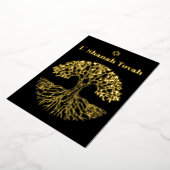 Rosh Hashanah Gold Foil Tree of Life Black 箔シーズンカード (回転した状態)