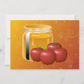 Rosh Hashanah HoneyとApple Swirl 招待状 (裏面)