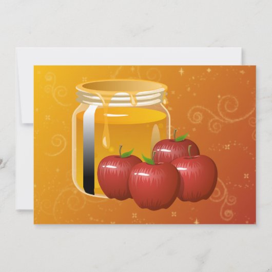 Rosh Hashanah HoneyとApple Swirl 招待状 (裏面)