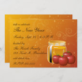 Rosh Hashanah HoneyとApple Swirl 招待状 (正面/裏面)