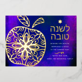 Rosh Hashanah Jewish New Year Apple Blue 実在金ゴールド 箔シーズンカード (正面)