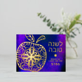 Rosh Hashanah Jewish New Year Apple Blue 実在金ゴールド 箔シーズンポストカード (立ち正面)