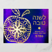 Rosh Hashanah Jewish New Year Apple Blue 実在金ゴールド 箔シーズンポストカード (正面)