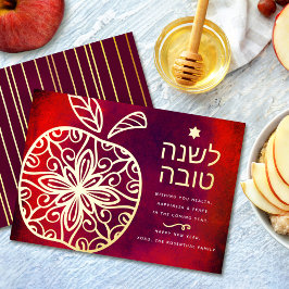 Rosh Hashanah Jewish New Year Apple Red 実在金ゴールド 箔シーズンカード