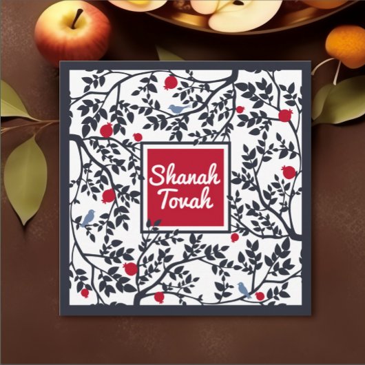 Rosh Hashanah Jewish New Year Shana Tovah シーズンカード