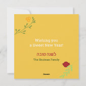 Rosh Hashanah Jewish New Year-Shana Tovah on Black シーズンカード (裏面)