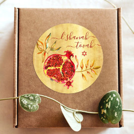 Rosh Hashanah Red Pomegranate水彩オン金ゴールド ラウンドシール