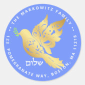 Rosh Hashanah Shalomユダヤ人新年の挨拶Cla ラウンドシール (正面)