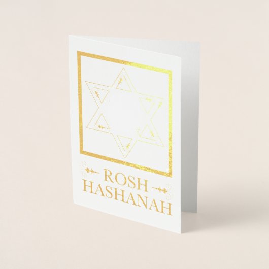 Rosh Hashanah Star of David Gold Foil 箔カード (正面)