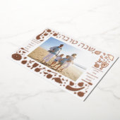 Rosh Hashanah Sweet Jewish New Year写真金ゴールド 箔シーズンカード (回転した状態)