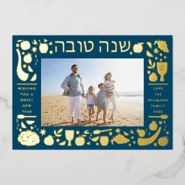 Rosh Hashanah Sweet Jewish New Year Photo Blue 箔シーズンカード