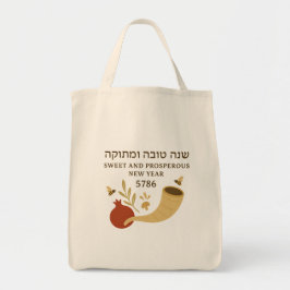 "Rosh Hashanah Tote Bag – Shanah Tovah 5786, Gift" トートバッグ