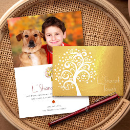 Rosh Hashanah White Tree of Life写真実在金ゴールド 箔カード