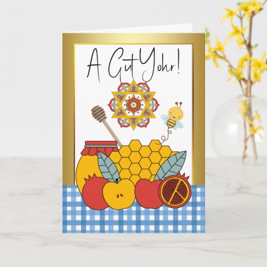 Rosh Hashanah Yiddish A Gut Yohr カード (黄色い花)