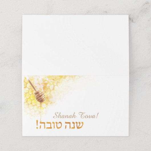 Rosh HaShanah'sの折り畳み座席表- Honey プレイスカード (外部開封)