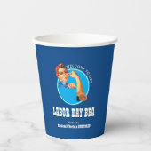 Rosie Riveter LABOR DAY BBQ 紙コップ (正面)