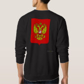 ROSSIYA (ロシア) スウェットシャツ (裏面)