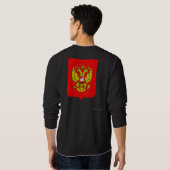 ROSSIYA (ロシア) スウェットシャツ (裏面フル)