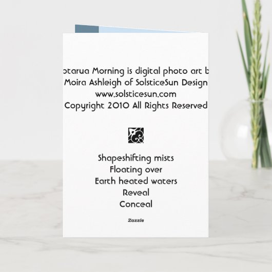 Rotaruaの朝 カード (裏面)