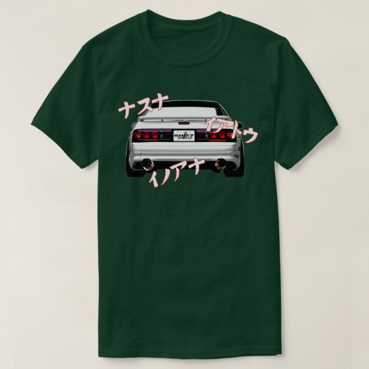 Rotary Music Mazda RX7 FC3S インスパイア  Tシャツ (デザイン正面)
