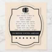 Rótulo de Vinho Personalizado ワインラベル (シングルラベル)