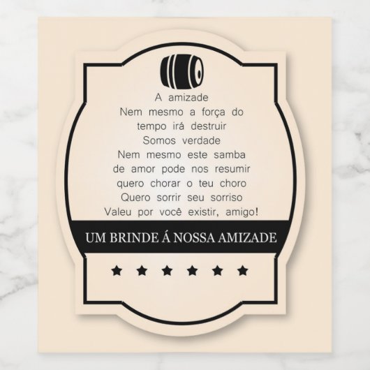 Rótulo de Vinho Personalizado ワインラベル (シングルラベル)