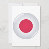 Round Japan Flag Invitations 招待状 (正面)