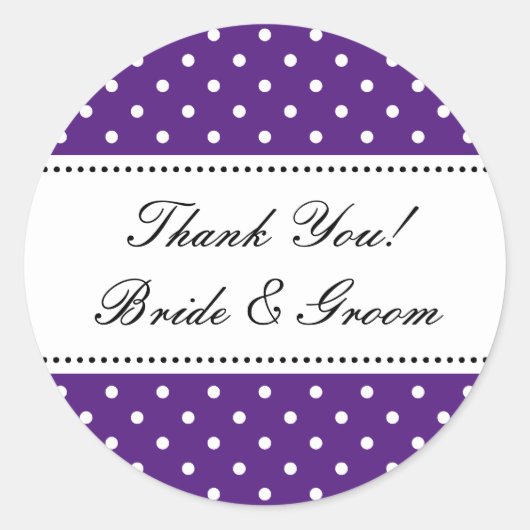 Round Purple結婚式の引き出物 ラウンドシール (正面)