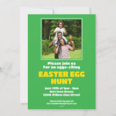 Row of Puppy Bunnies 招待状 (裏面)