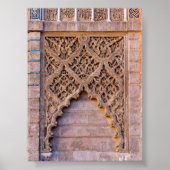 Royal Acazar de Seville ポスター (正面)