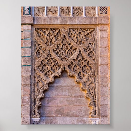 Royal Acazar de Seville ポスター (正面)