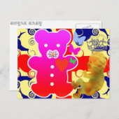 ROYAL BABY 2 ポストカード (正面/裏面)