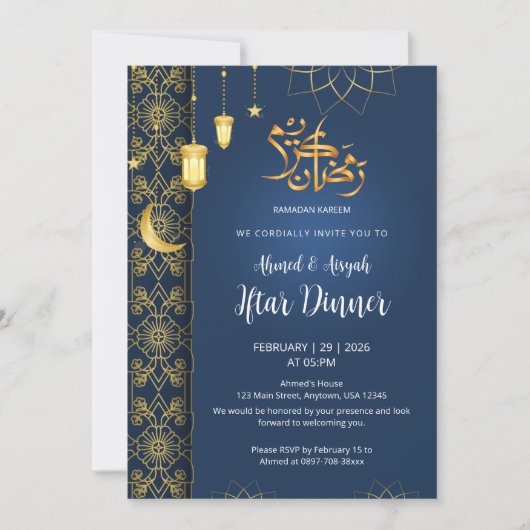Royal Blue and Gold Islamic Floral Geometric Iftar 招待状 (正面)