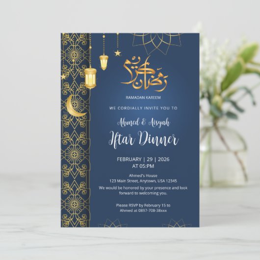 Royal Blue and Gold Islamic Floral Geometric Iftar 招待状 (スタンド正面)